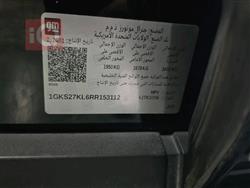 جي ام سي يوكون